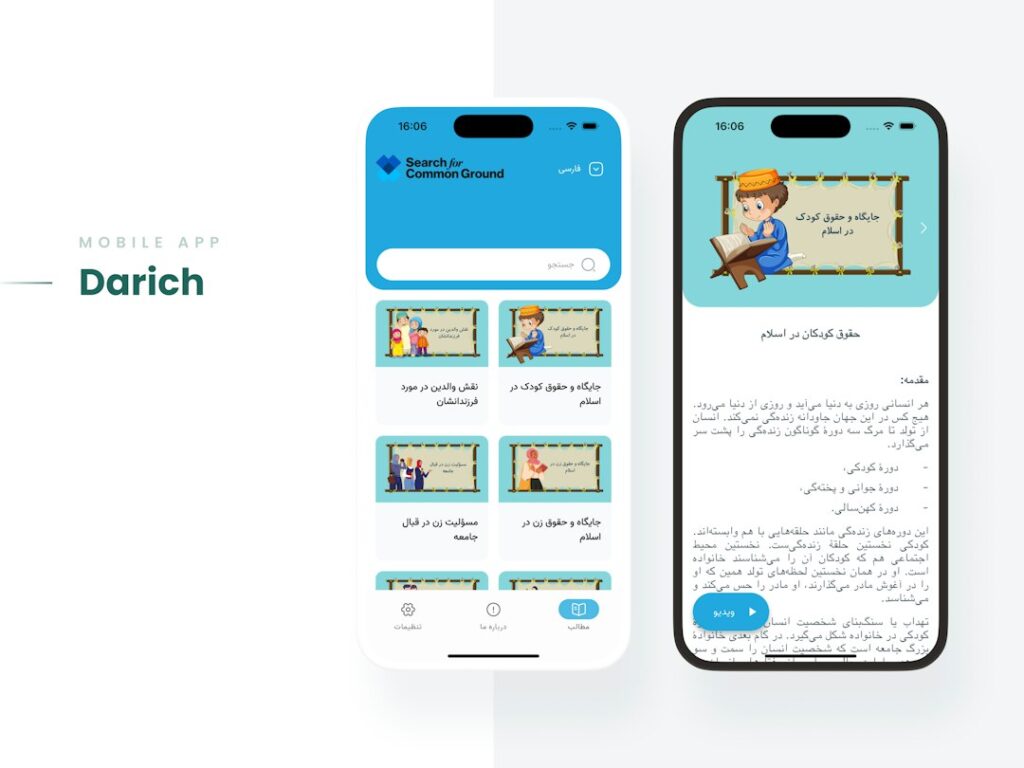 Instagram Carousel Renaissance 2026: Dwell Time Mechanics, Educational Multi-Slide Strategy e Save-to-Conversion Optimization