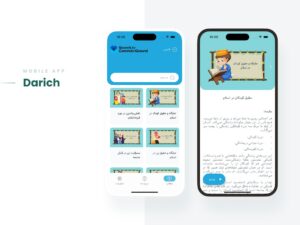 Instagram Carousel Renaissance 2026: Dwell Time Mechanics, Educational Multi-Slide Strategy e Save-to-Conversion Optimization